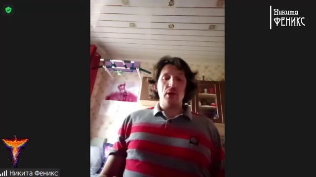 Струны запись эфира, мой опыт. 19.06.2022 для опытных как делать #ШколаСорадение #Феникс #Практики смотреть онлайн