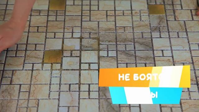 Панель ПВХ "Мрамор с золотом" Grace смотреть онлайн