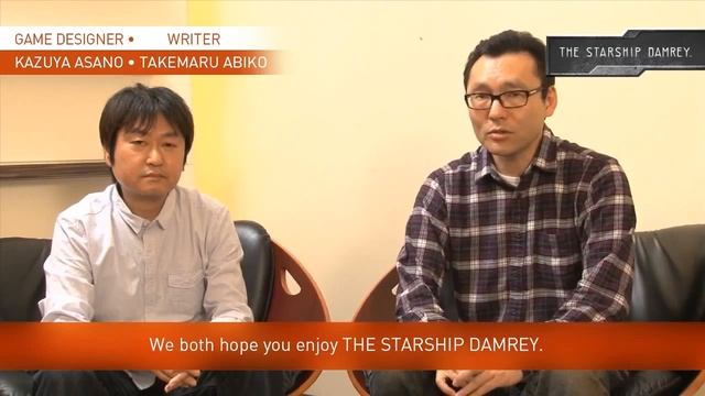 The Starship Damrey - Trailer смотреть онлайн