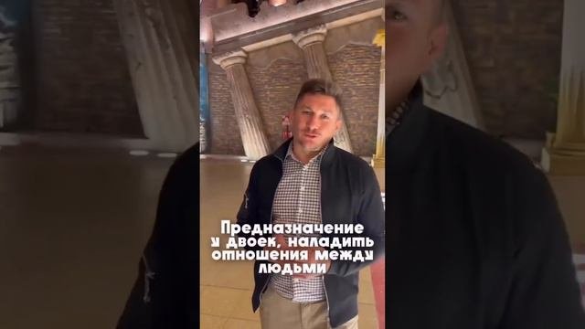 #сюцай Число сознание 2