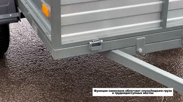 Обзор прицепа СКИФ Мустанг 203-Ф/Прицепы СКИФ