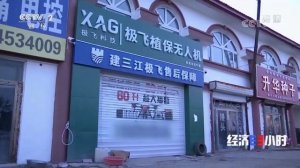 АГРОДРОНЫ XAG ОБЛАЖАЛИСЬ! Этот инфоповод даст преимущество DJI!