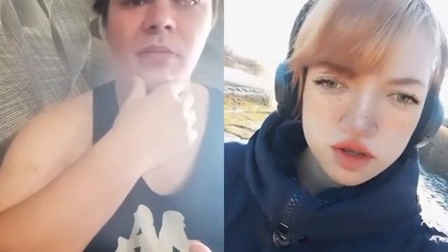 как вас зовут Люцифер?