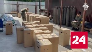 География отравления суррогатным алкоголем в регионах России растет - Россия 24