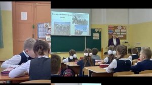 Фестиваль открытых уроков и занятий внеурочной деятельности учителей начальных классов