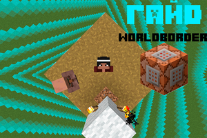 Гайд по команде:worldborder