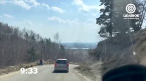 Как проехать в ДНТ «Кедровое»