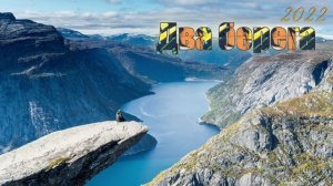 Тузов Игорь - Два берега 2022