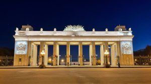 Парк Горького бесплатно. Лайфхак, как ходить в музее в Москве без денег