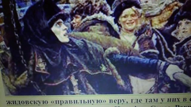 РАСКРЕЩИВАНИЕ. ДЛЯ ЧЕГО ОНО?! ИЛИ - РЕБЯТА, ДАВАЙТЕ ЖИТЬ ДРУЖНО!!! Часть 1-ая 11.11.2022г.