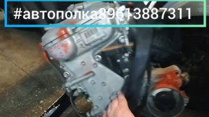 ?Очередной мотор самарцы забрали  2zr-fe 1.8 для установки вместо 1zr Fe 1.6 подходит болт в болт