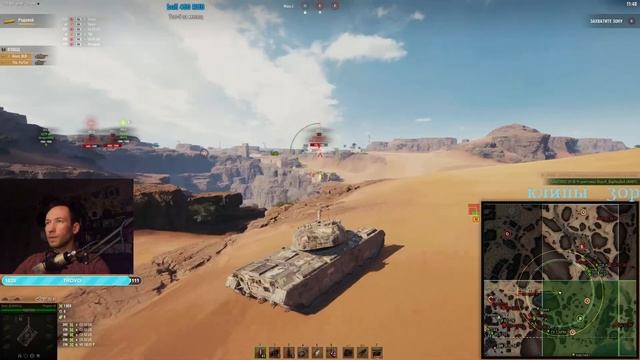 ЛФ 2023 | Го взвод? (ру-2, пиши лс в ангаре) смотреть онлайн