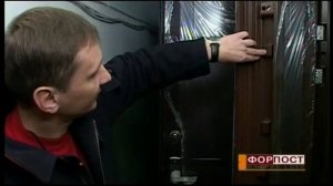 Установка двери Форпост часть 1