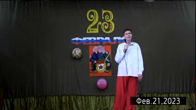 Вставай страна Группа Отечество (cover) смотреть онлайн