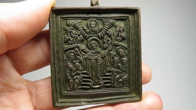 Богоматерь всех скорбящих радость- икона медная (меднолитая)