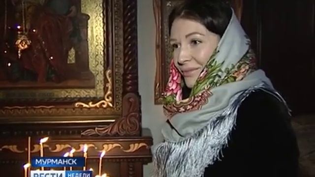 Богоявление. Мурманск 2019. смотреть онлайн