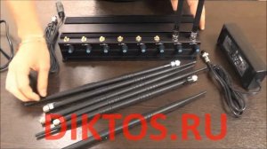 Глушилка раций "Monster X8 B сборка"