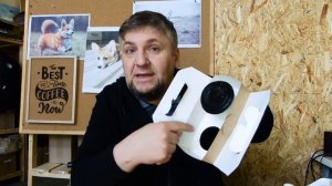 Переноска держатель для двух стаканчиков кофе с нишей для еды. Автор конструктор упаковки В. Квирин