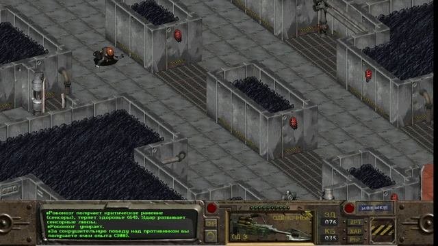Fallout. Полное прохождение легендарной игры. Серия №17