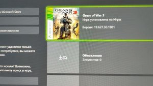 Расширение памяти Xbox Series S или как жить с 360GB памяти в 2021.