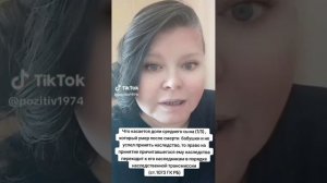 У БАБУШКИ 3 СЫНА. УМИРАЕТ ОНА И ДВА ЕЕ СЫНА. КАК ДЕЛИТСЯ НАСЛЕДСТВО МЕЖДУ ПОСЛЕДНИМ СЫНОМ И ВНУКАМИ