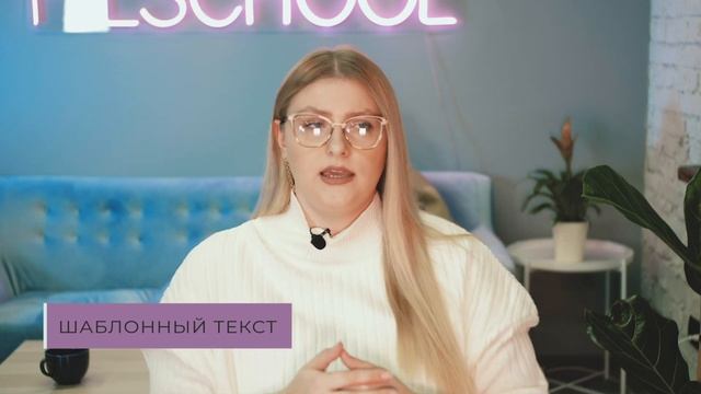 8 АНТИТРЕНДОВ В UI-ДИЗАЙНЕ