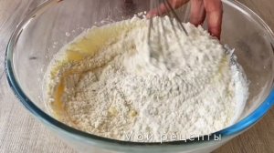 Кексы с Изюмом! Быстрый и Вкусный Рецепт!