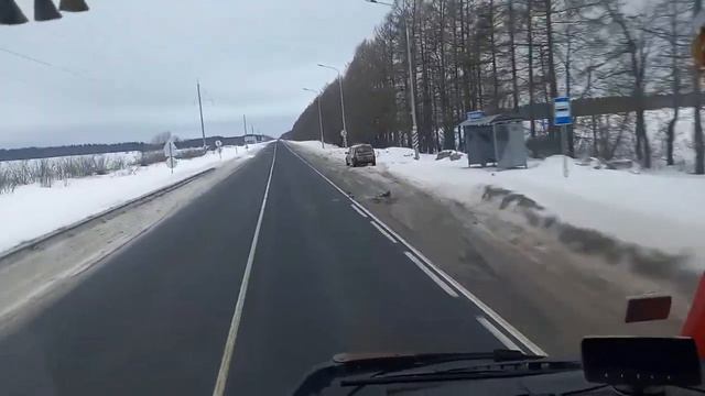 Работа по месту или по межгороду?