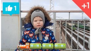 Грузовые поезда на сортировочной станции / Что перевозят грузовые поезда_.mp4