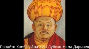 Иволгинский Дацан