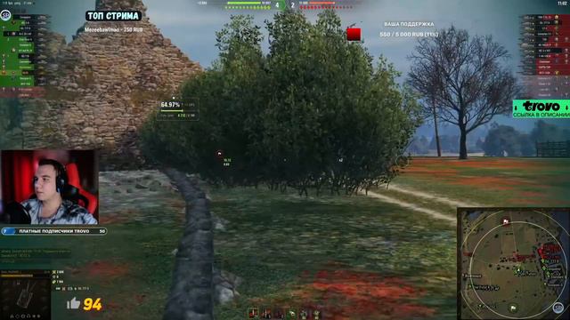 Type 5 Ka-Ri - ПЕРВАЯ ЯПОНСКАЯ ПТ