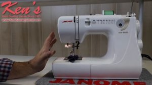 Janome Jem Gold 660 Sewing Machine Overview By Ken's Sewing Center in Muscle Shoals, AL