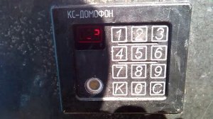 Домофонная Система КС-Домофон.Нет слышимости в трубках 1 часть.