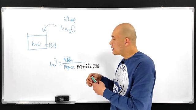Укажите процентную концентрацию (%) раствора, полученного растворением 62 g оксида натрия в 138 g смотреть онлайн