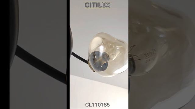 Citilux Фабула CL110185 Люстра на штанге