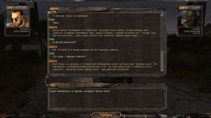 ⭐S.T.A.L.K.E.R. Последний Сталкер. 5 Серия ⭐ Бесовщина в подземелье