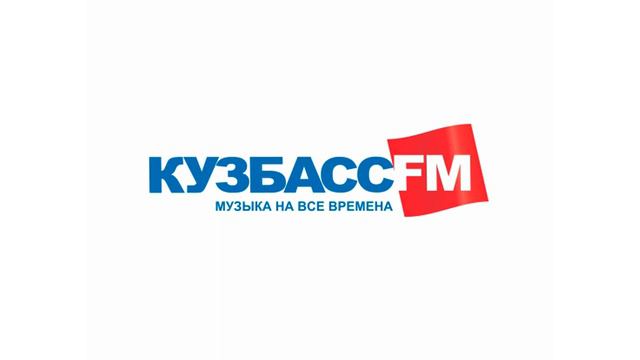 Восстановление вещания (Кузбасс FM (102 FM Новокузнецк) | 30.01.2023 г.)