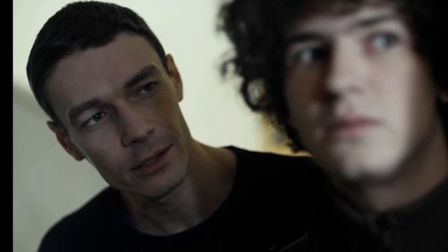 Триггер