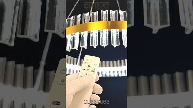 Подвесная люстра Citilux Рианна CL337063 смотреть онлайн