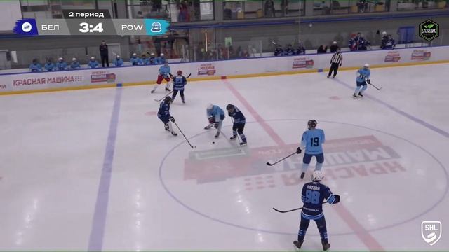 Белый Шквал vs Power Play смотреть онлайн