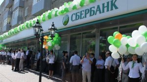 Как перевести деньги в Украину с помощью ПриватБанка