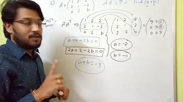 Topic-2: Matrices & Determinant| 30Days Revision Plan| Math JEE 2020| Kuldeep Karwa| Math Kaksha смотреть онлайн