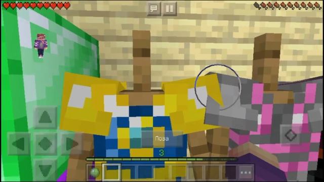 РЕСУРС ПАК БРАВЛ СТАРС В МАЙНКРАФТЕ БРОНЯ БОГОВ!!!БЕТА!!! смотреть онлайн