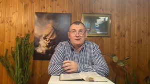 Рождение Свыше