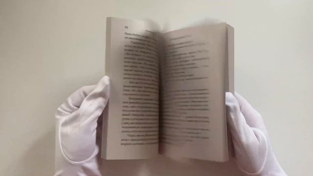 Апельсиновый сок смотреть онлайн