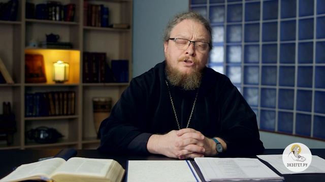 Может ли священник принимать в дар недвижимость?  Библия отвечает. Протоиерей Феодор Бородин