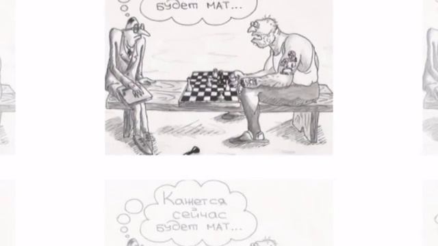 Не откладывайте на завтра! Расслабьтесь ! смотреть онлайн