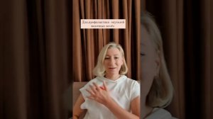 Лимфодренажный массаж для здоровья  молочных  желёз