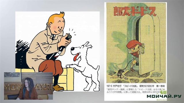 Почему японцы стали Няшками)? смотреть онлайн