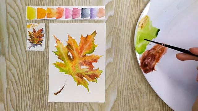 Как нарисовать осенний лист акварелью. Акварель для начинающих